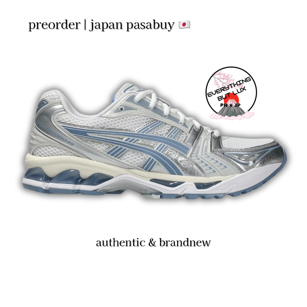 Asics Gel Kayano 14 Cream Ironclad
