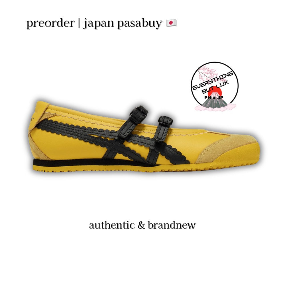 Mexico 66 TGRS Yellow | Black