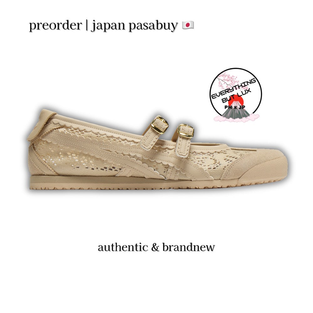 Mexico 66 TGRS Beige | Beige