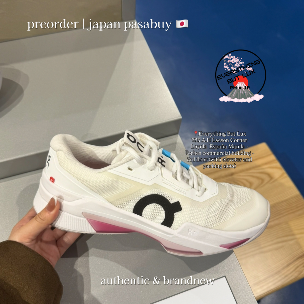 Roger Pro Fire White