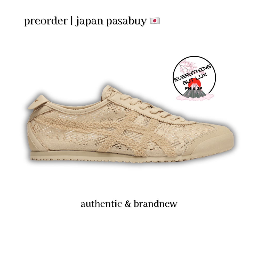 Mexico 66 Beige | Beige