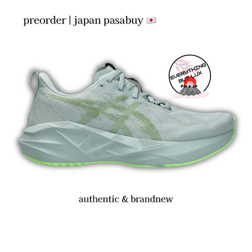 Asics Novablast 5 Cold Moss Light Orange