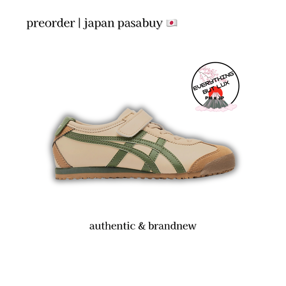 Mexico 66 Kids Beige Green