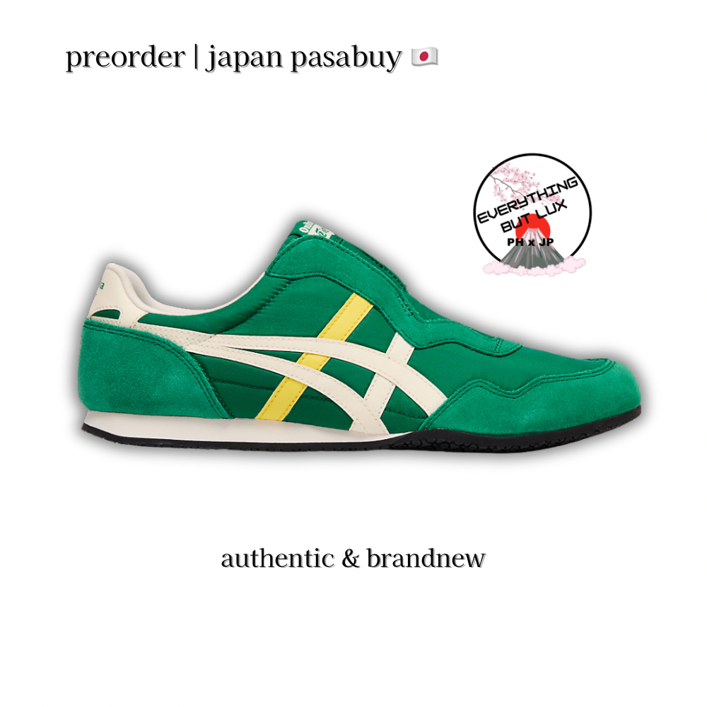 Serrano Slip On Kale Cream