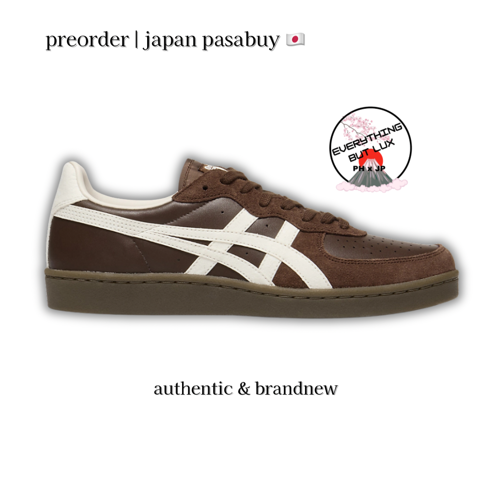 GSM Dark Brown Cream