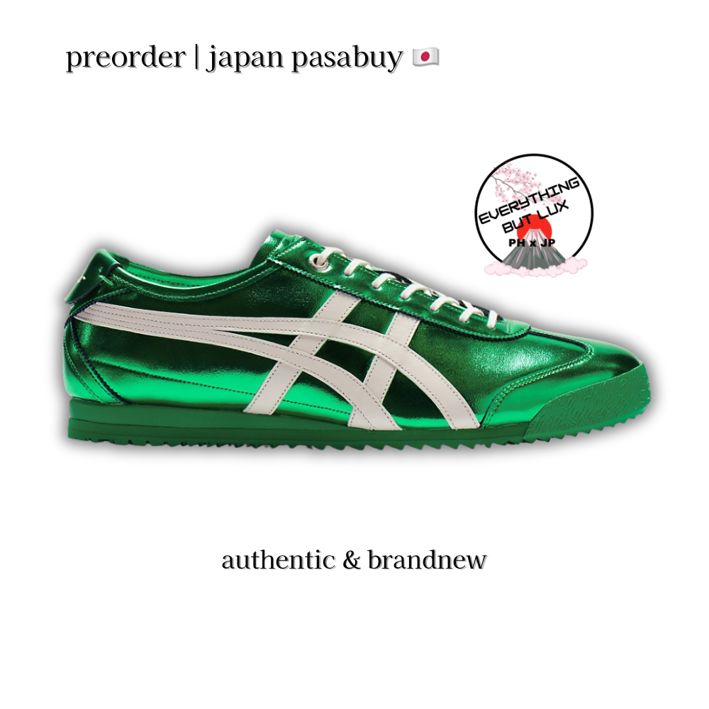 Mexico 66 SD Jade Cream