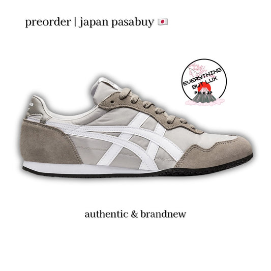 Serrano Oyster | Grey White