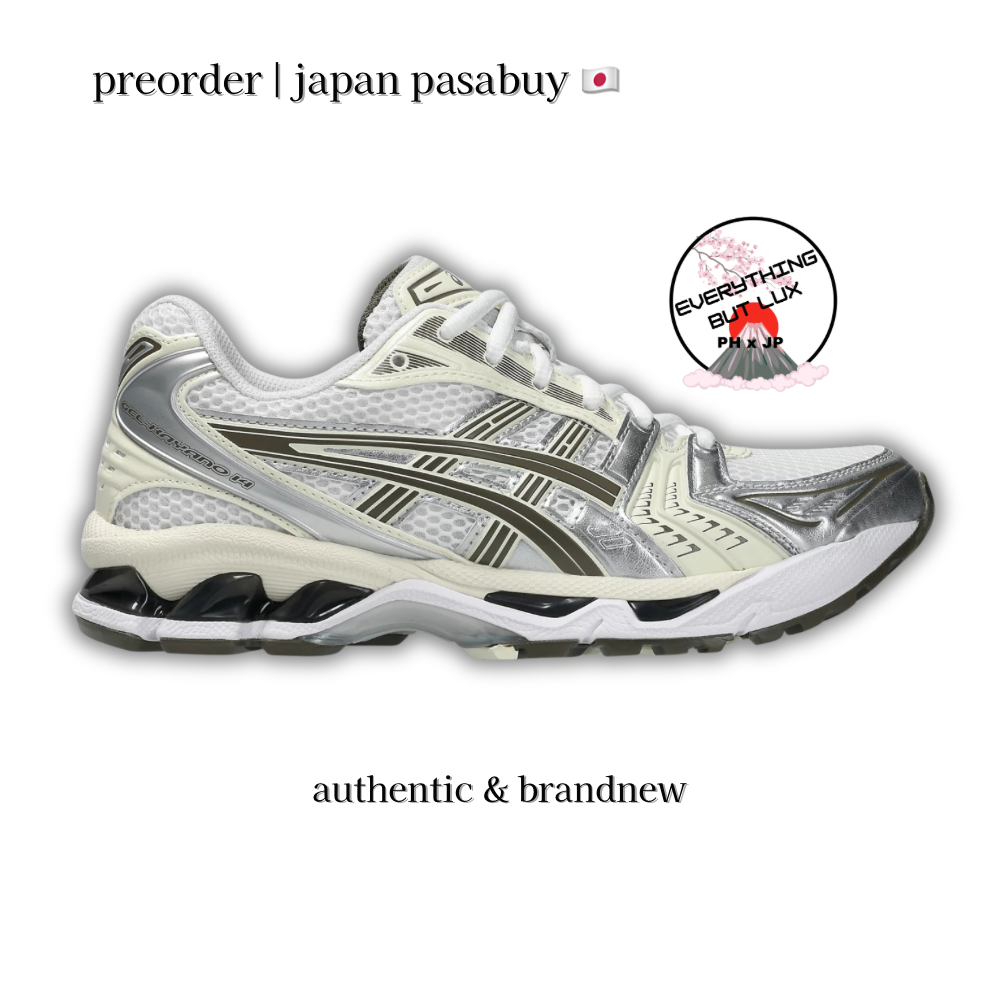 Asics Gel Kayano 14 White Ivory