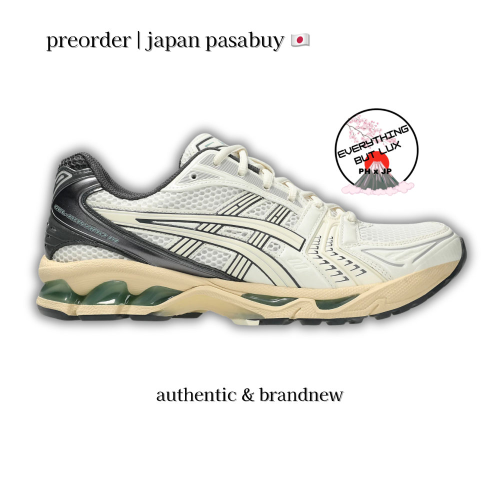 Asics Gel Kayano 14 Cream Obsidian Grey