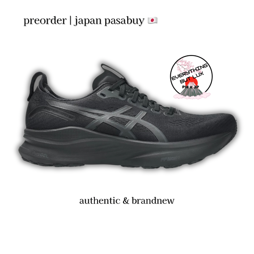 Asics Gel Kayano 32 Platinum Platinum Black Womens