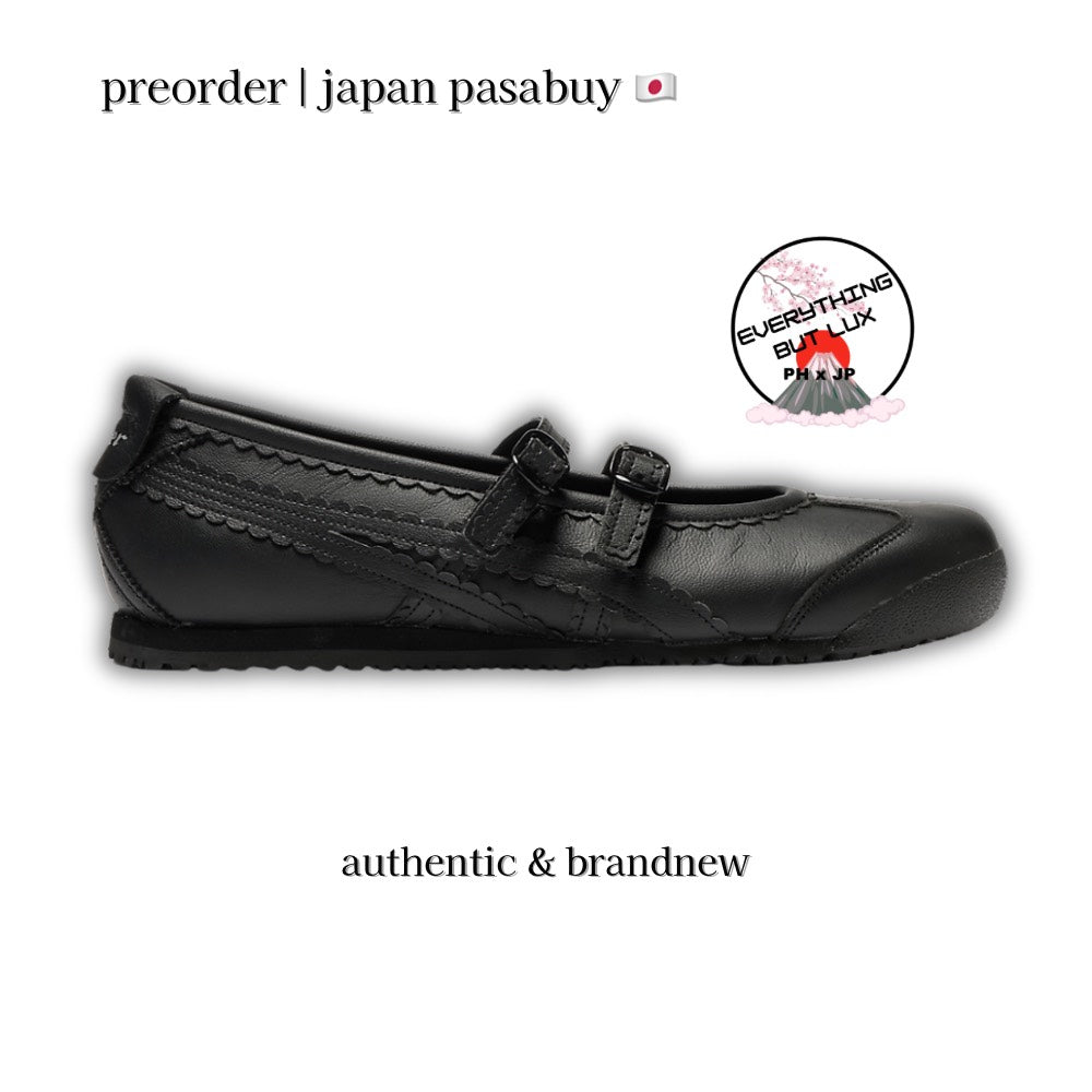 Mexico 66 TGRS Black | Black