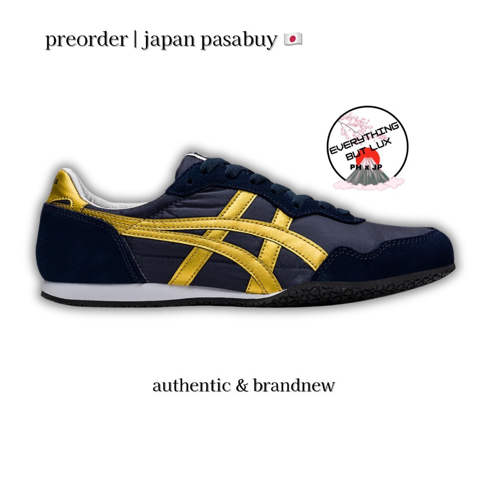 Serrano Midnight | Pure Gold