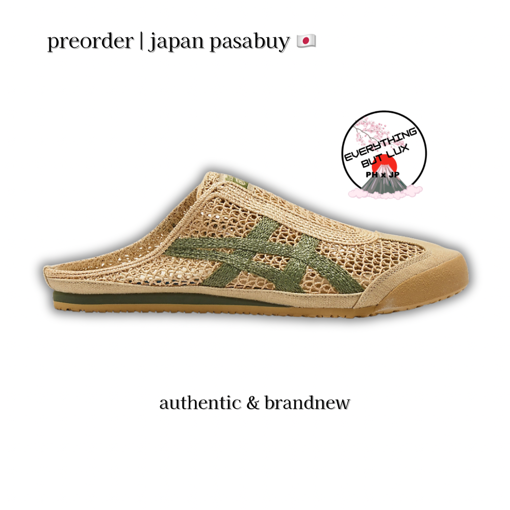 Mexico 66 Sabot Beige Green
