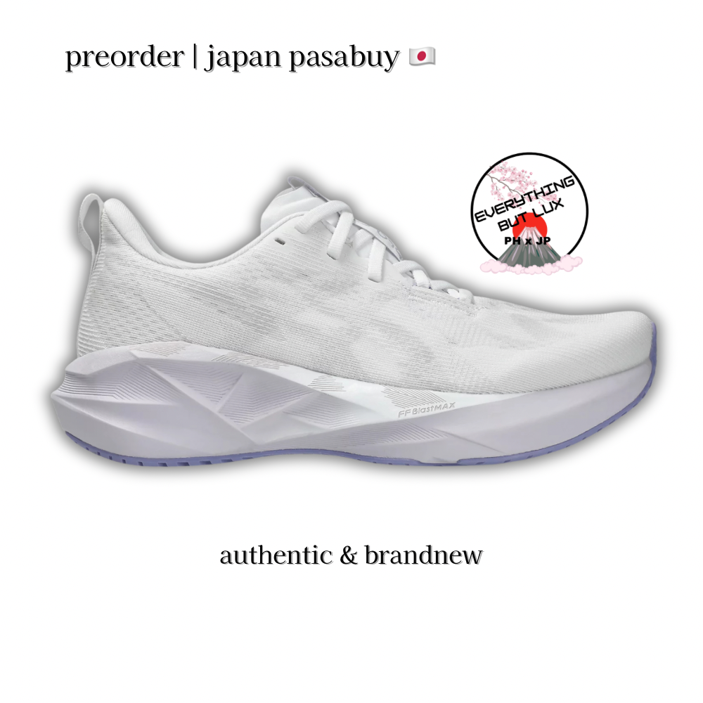 Asics Novablast 5 Yamabuki Anzu
