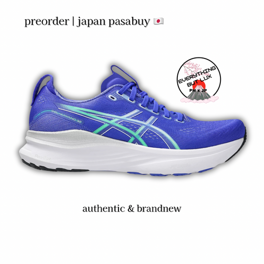 Asics Gel Kayano 32 Cobalt Burst Pure Silver