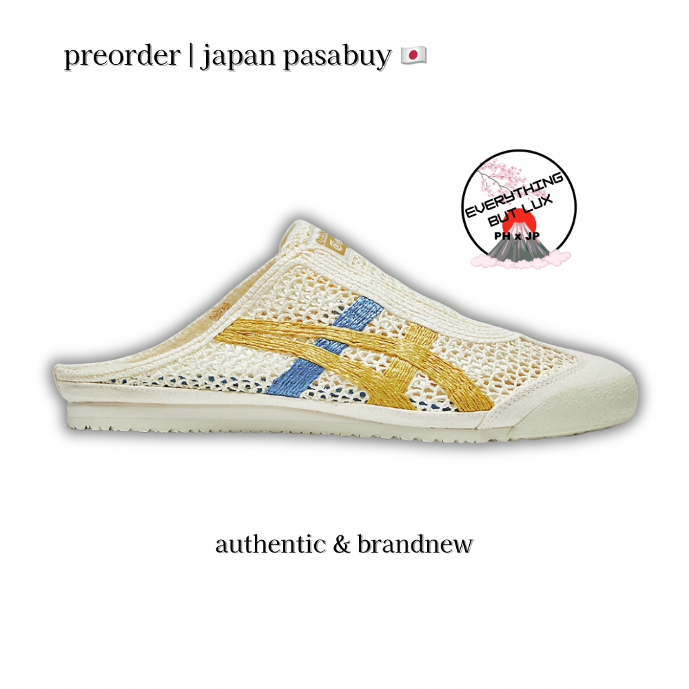 Mexico 66 Sabot Cream Mustard