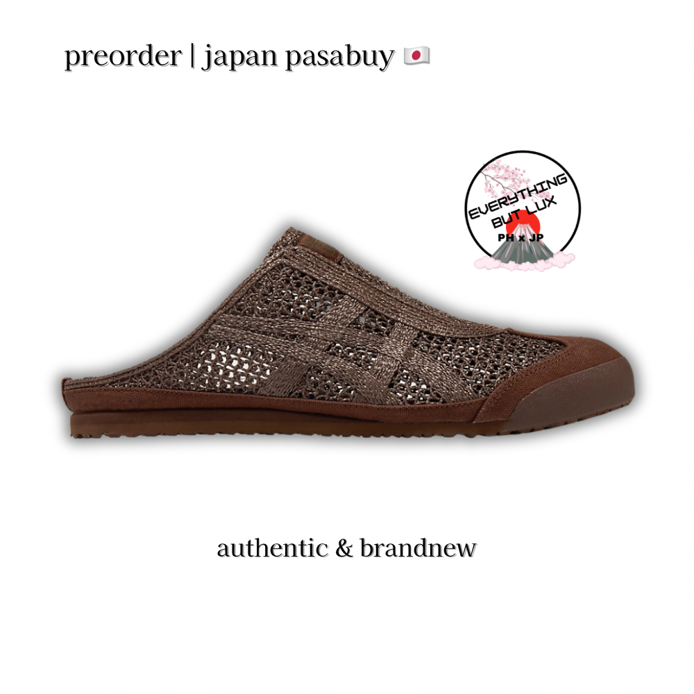 Mexico 66 Sabot Dark Brown Dark Brown