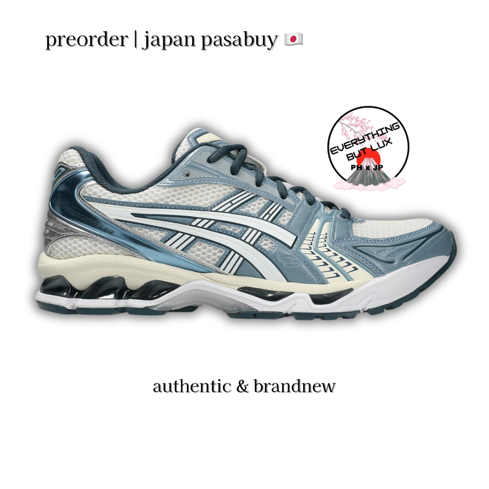 Asics Gel Kayano 14 Cream Raw Indigo