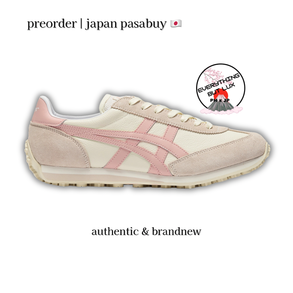 EDR 78 Cream Ginger Peach