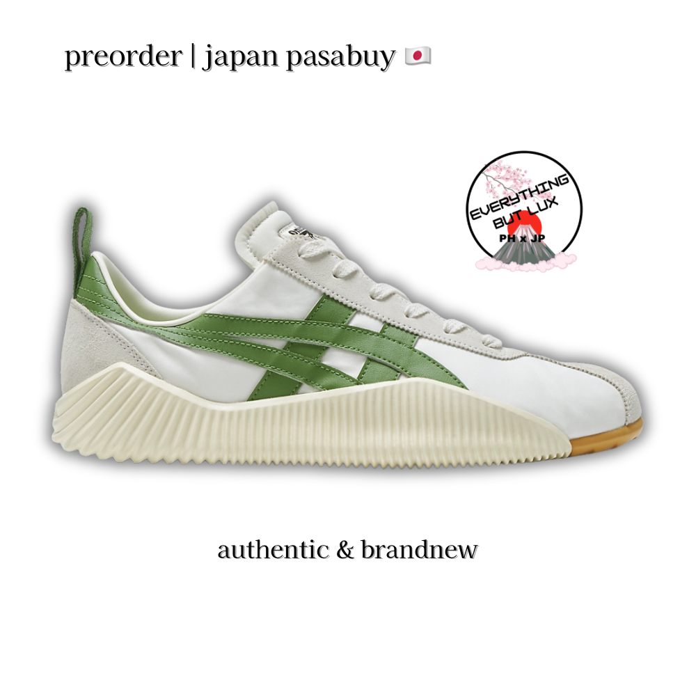 Acromount Cream Spinach Green