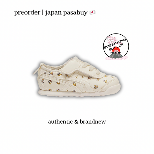 Mexico 66 Kids Cream | Cream