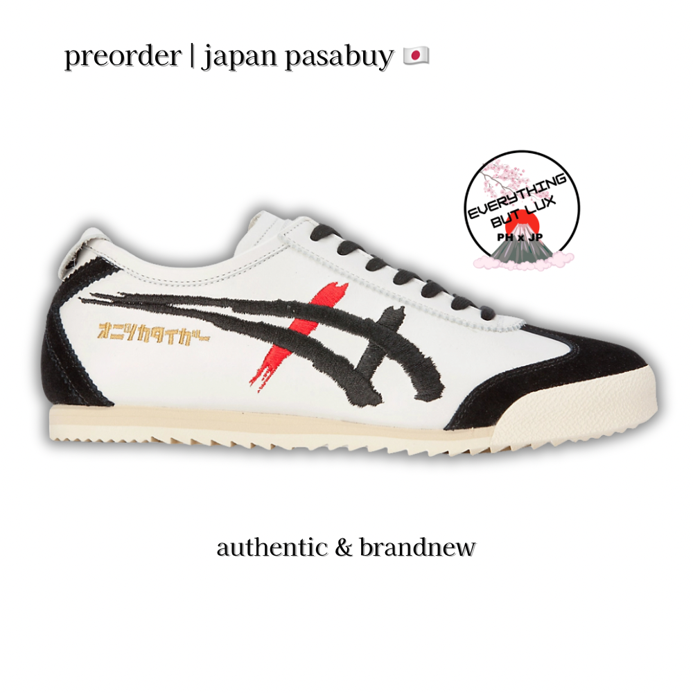 Mexico 66 Deluxe (Made in Japan/Nippon Made) White Black