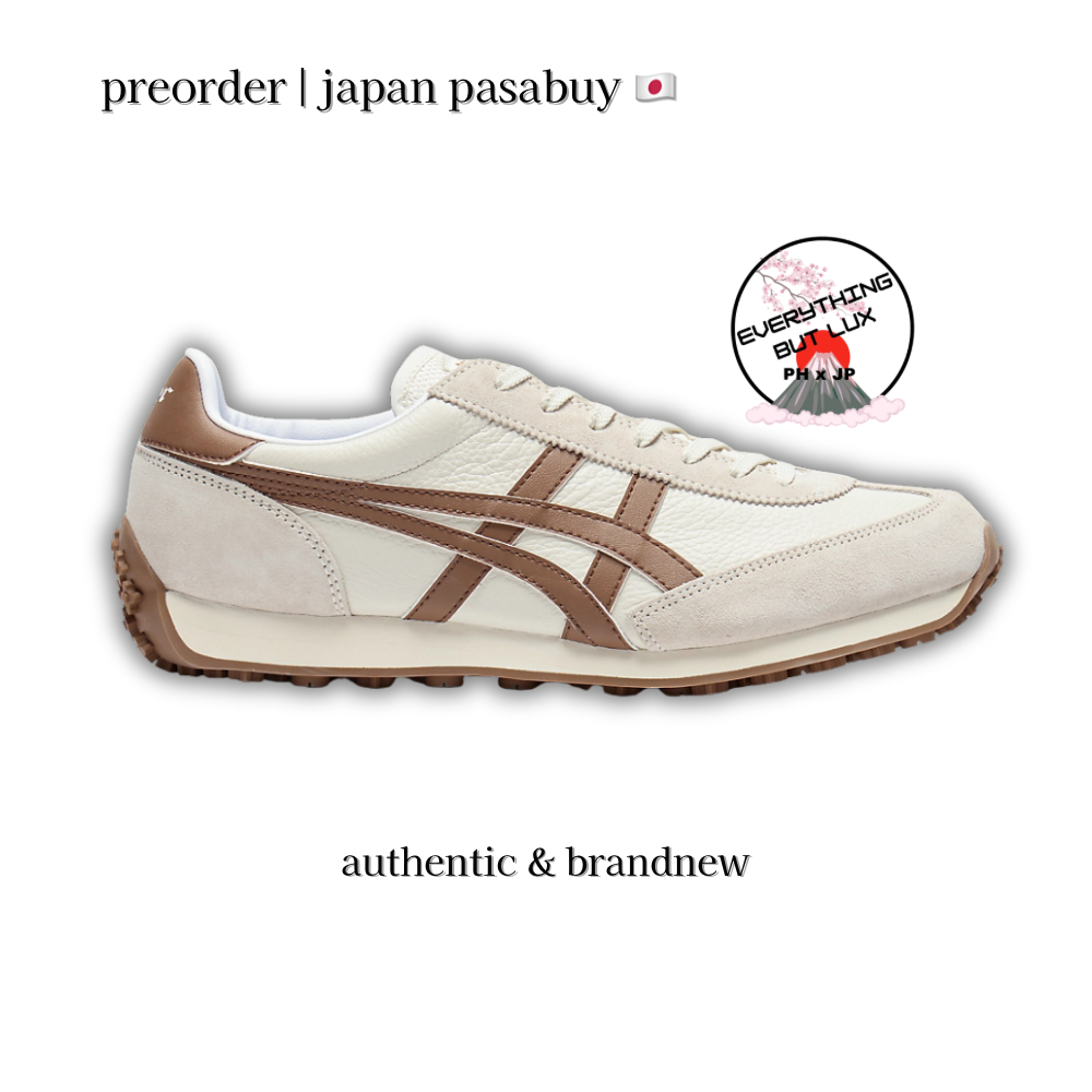 EDR 78 Birch Mocha Brown