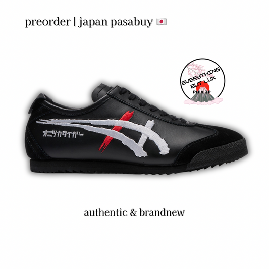 Mexico 66 Deluxe (Made in Japan/Nippon Made) Black White